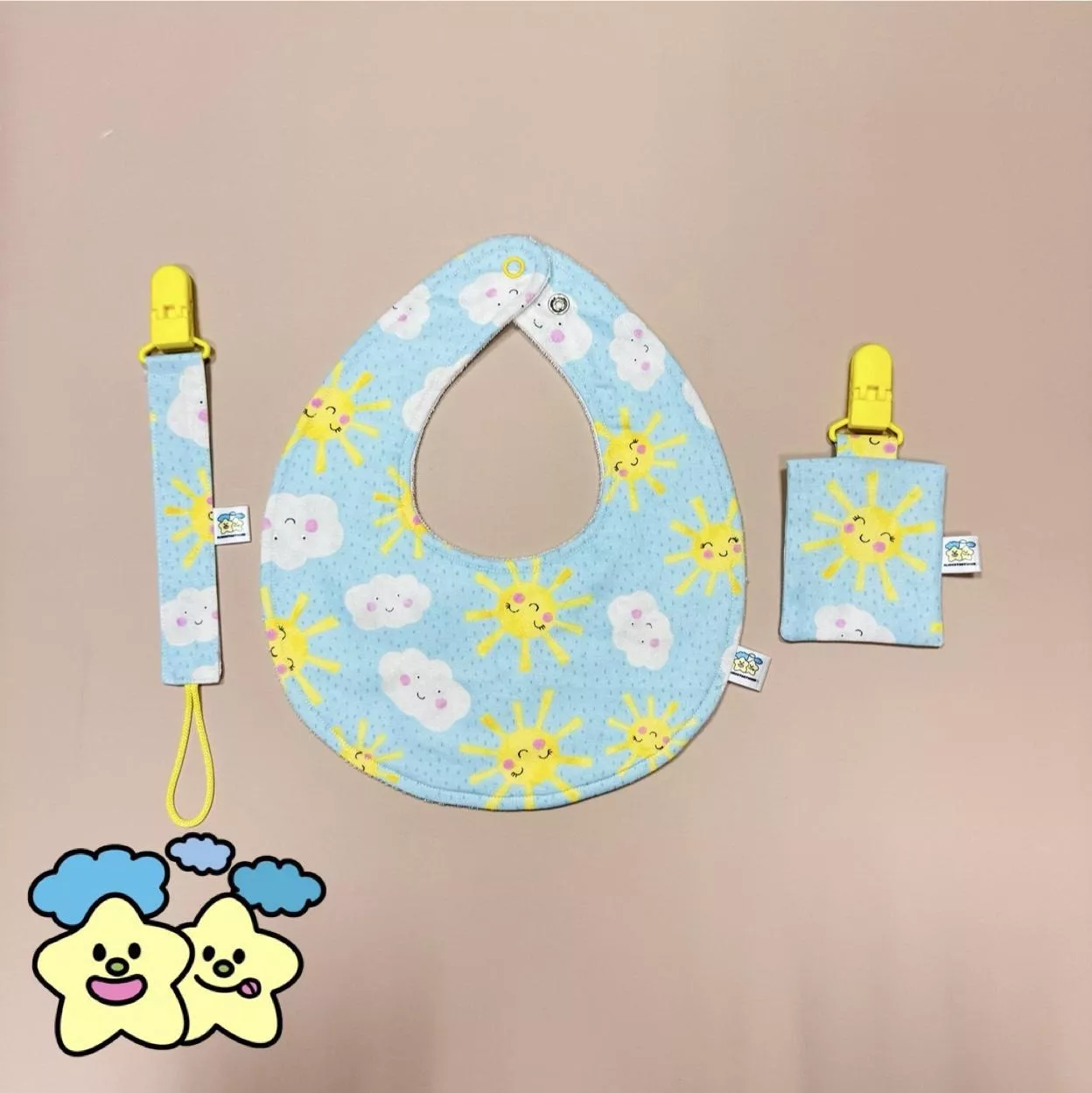 Blingstartwins®️太陽小雲朵-手作圍兜 / 三件組 / 平安符袋/奶嘴鍊