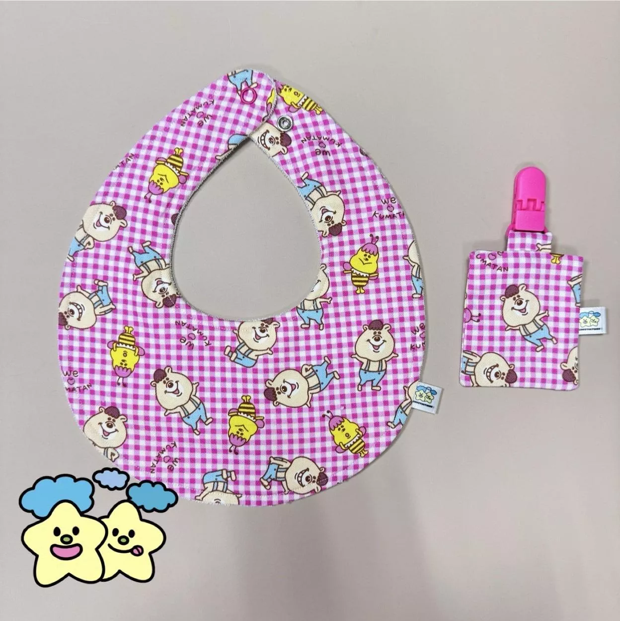 Blingstartwins®️格紋小熊-手作圍兜/平安符袋