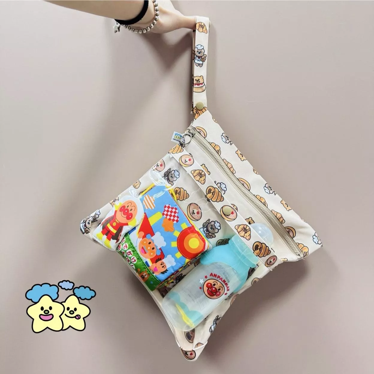 Blingstartwins®️STAR BAKERY-手作專利尿布包