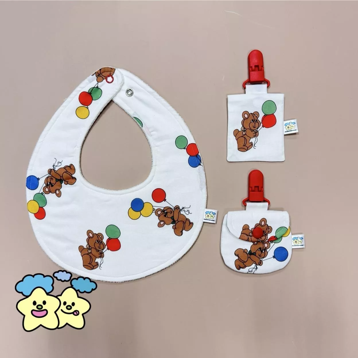 Blingstartwins®️氣球小熊熊-手作圍兜 / 平安符袋