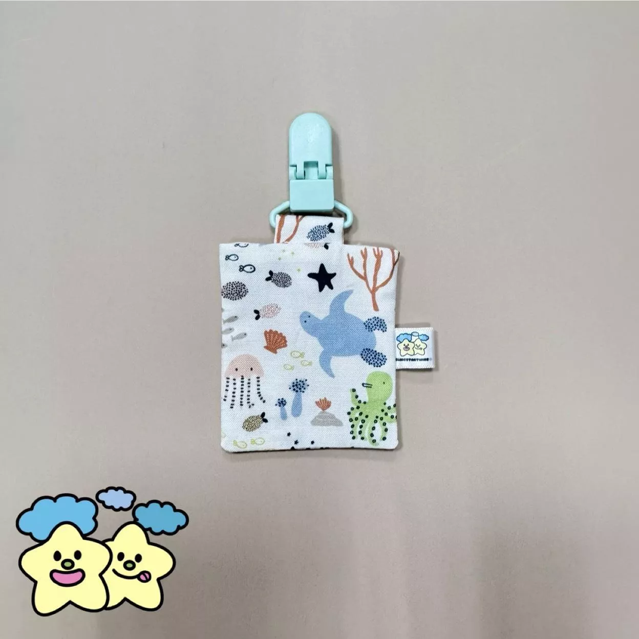 Blingstartwins®️ 海底世界-暗釦式手作平安符袋