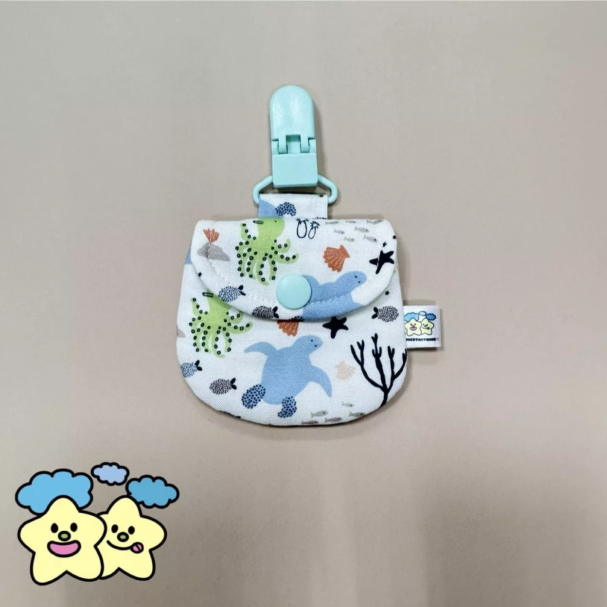 Blingstartwins®️海底世界-錦囊符袋