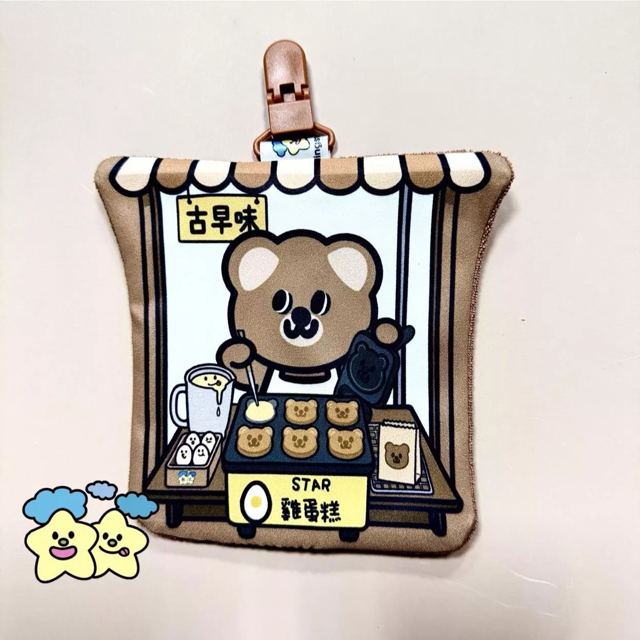 Blingstartwins®️古早味熊熊雞蛋糕-幼兒園必備手帕夾
