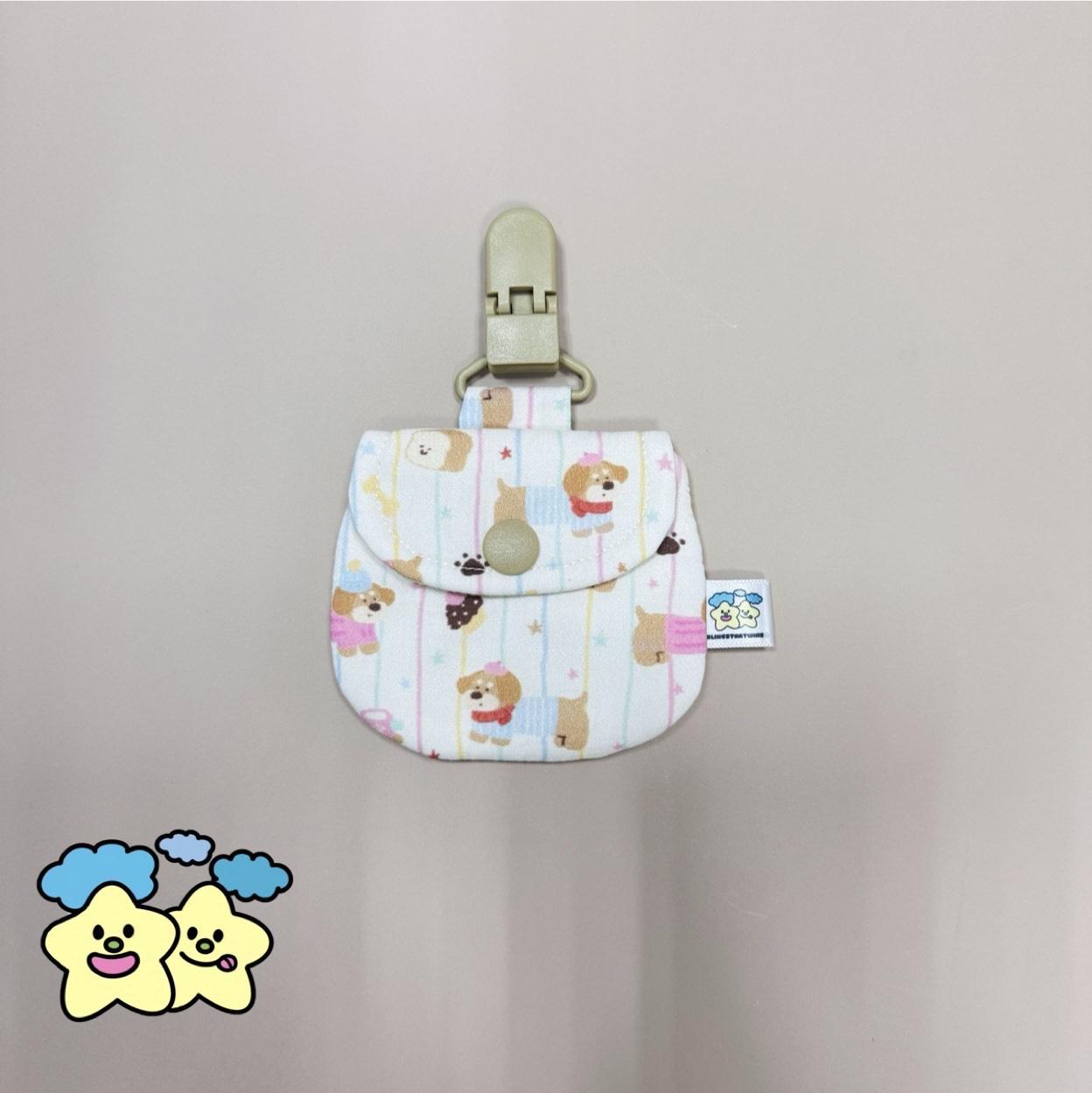 Blingstartwins®️吐司臘腸小狗狗-錦囊符袋