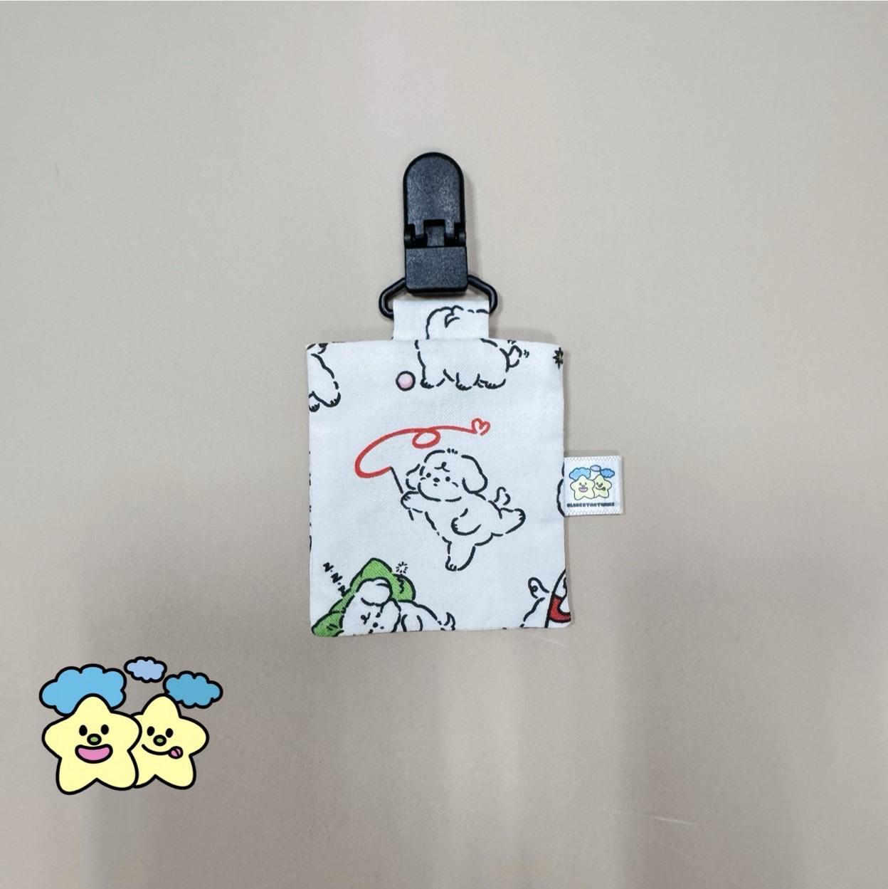 Blingstartwins®️ 澎澎的小白狗狗-暗釦式手作平安符袋