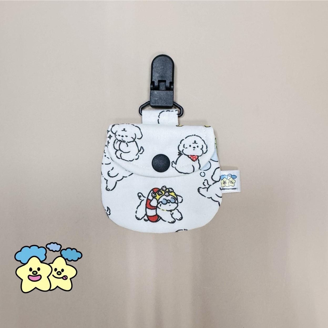 Blingstartwins®️澎澎的小白狗狗-錦囊符袋