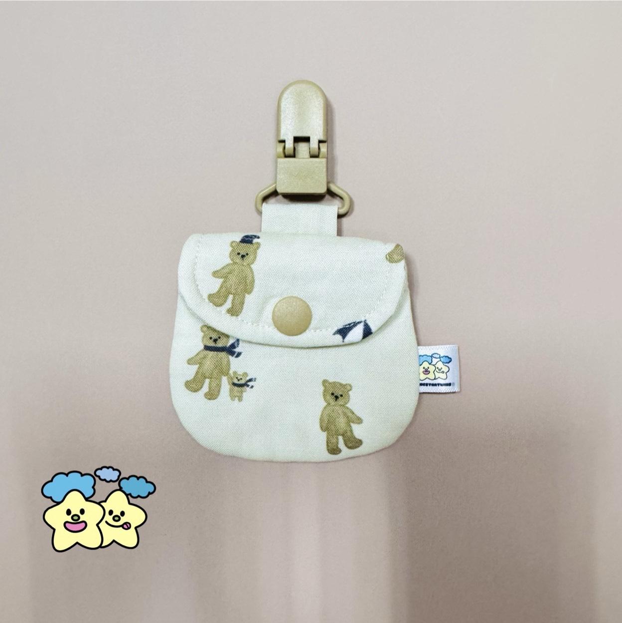 Blingstartwins®️泰迪小熊熊-錦囊符袋