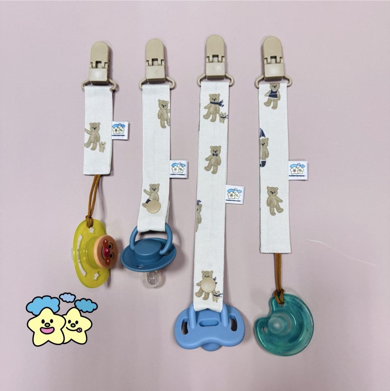 Blingstartwins®️泰迪小熊熊-奶嘴鍊