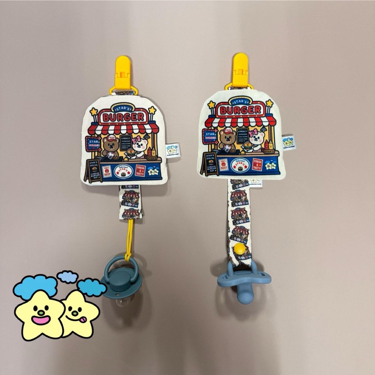 Blingstartwins®️美式漢堡攤-手作奶嘴防塵罩組