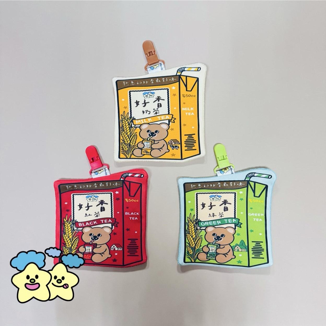 Blingstartwins®️好香-幼兒園必備手帕夾