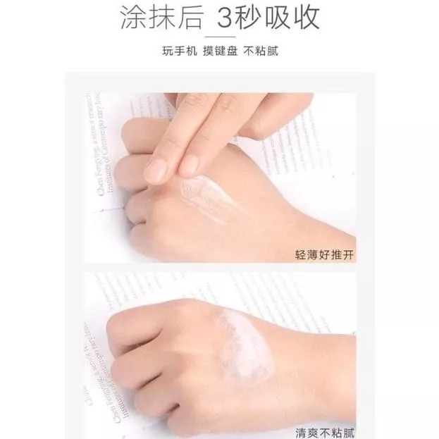 可若夕雨花香保濕香氛護手霜