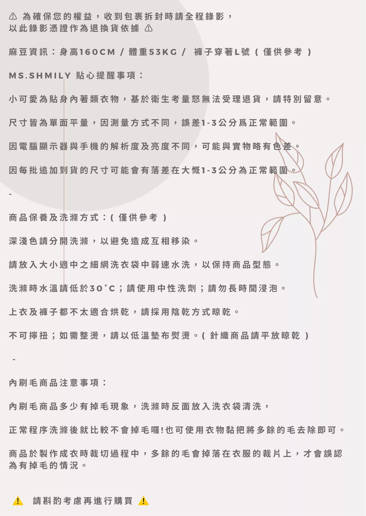 5817_63884844c2514.png