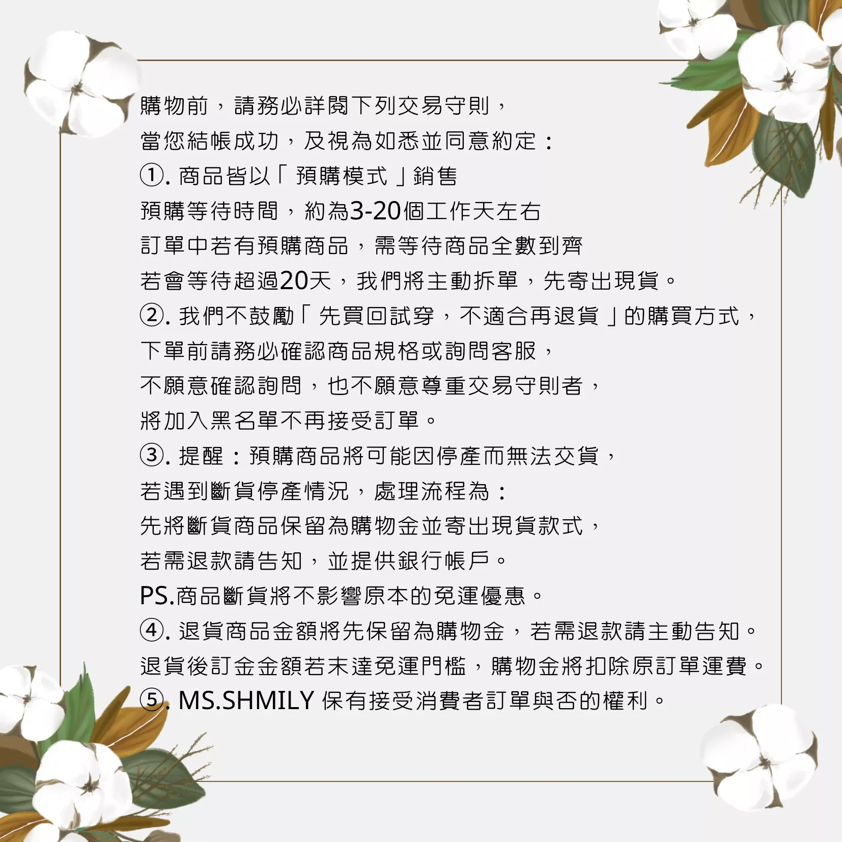 5817_63884847a744b.png