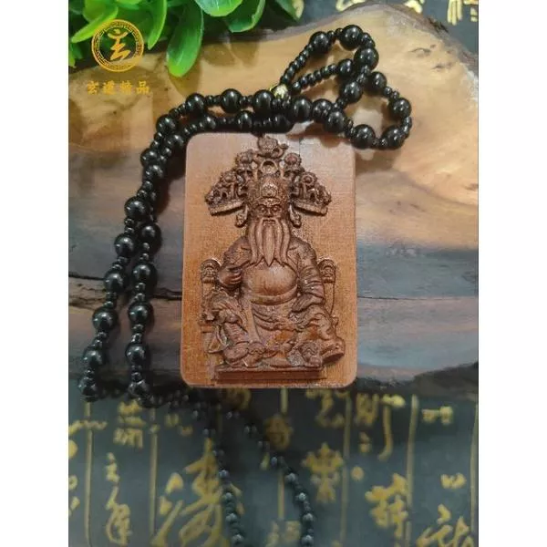 雷擊棗木 池府千歲 池府王爺