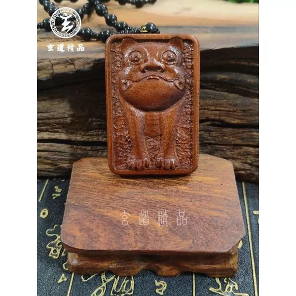 正雷擊棗木 虎爺 黑虎將軍 避邪押煞 虎牌