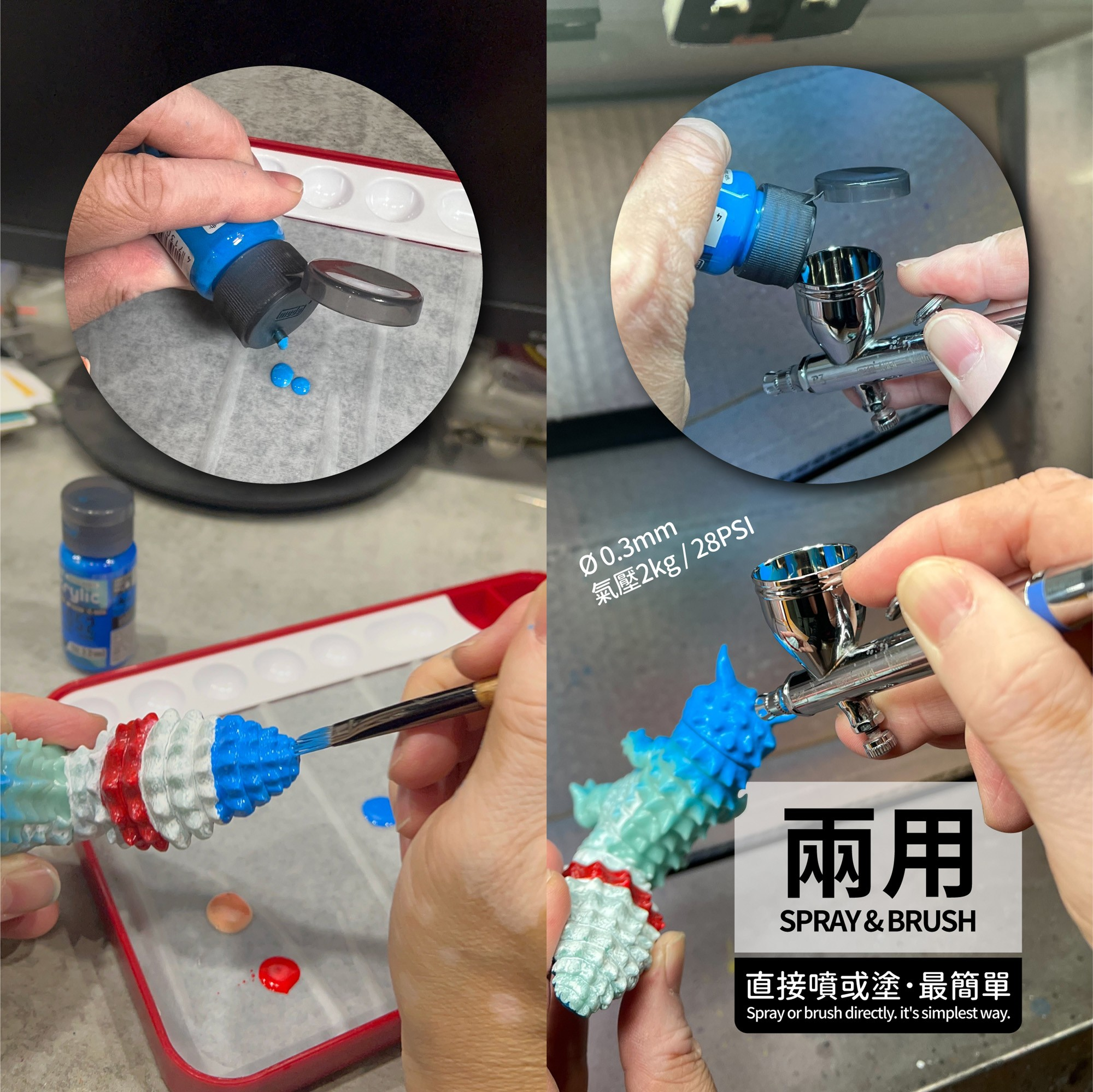 NEO水漆 調色大師 | BEYOND14 萬能顏料組 亮光/消光