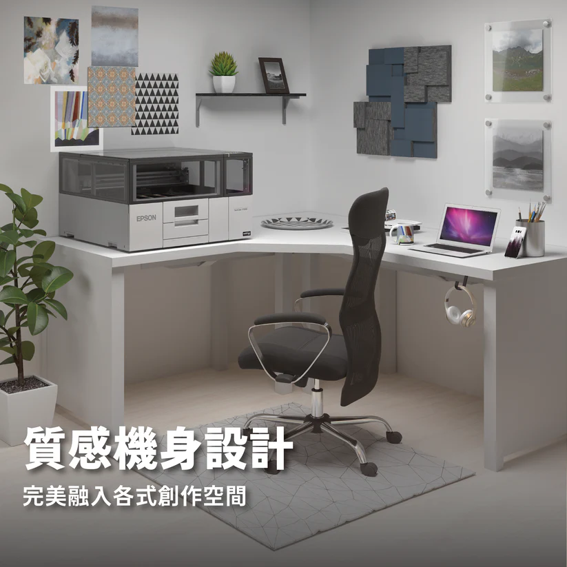 Epson SureColor SC-V1030 UV 直噴印刷機