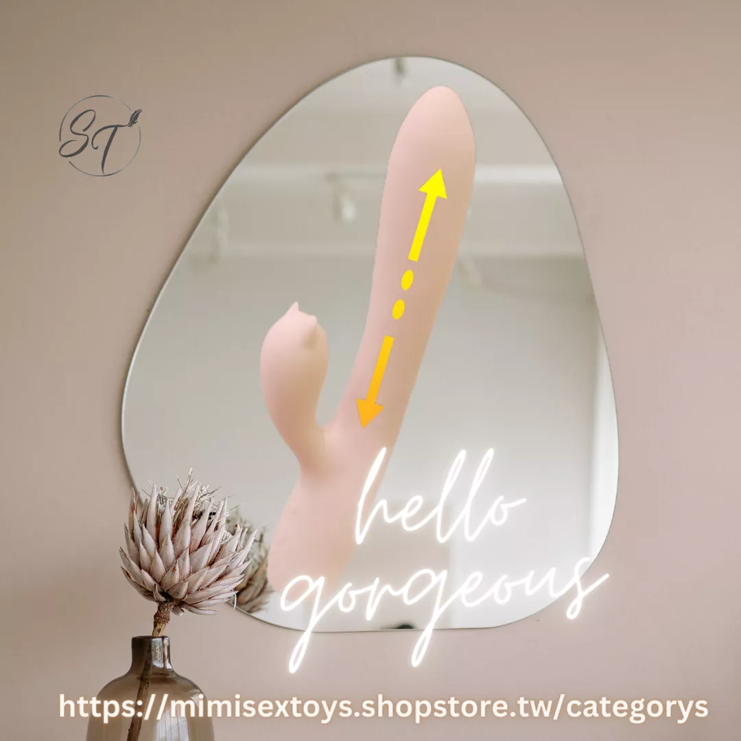 🫶SHD-999180-1 春之戀 伸縮震動加溫