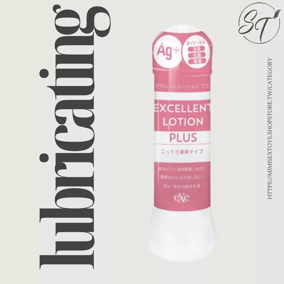 1B-9251109日本EXE濃厚濃稠款潤滑液360ml 水溶性潤滑液