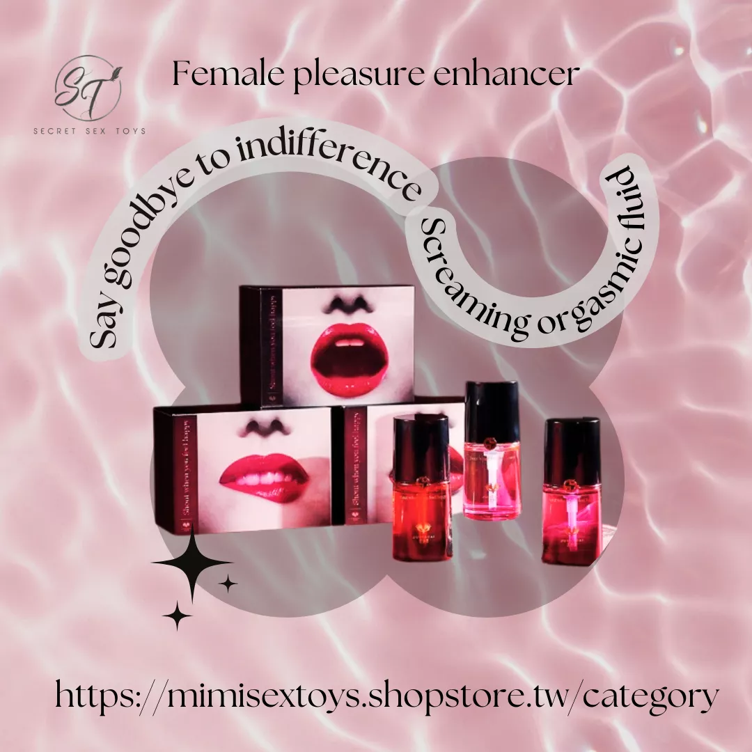 RO-888048 君島愛-尖叫女性私密凝膠(高強度型)