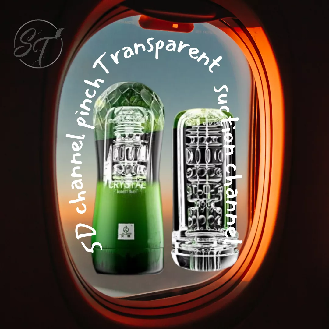 1D-561334 YEAIN 燃燒之燄 ‧ 夾縮多端式起伏觸點快感鍛鍊自慰杯﹝陰唇﹞