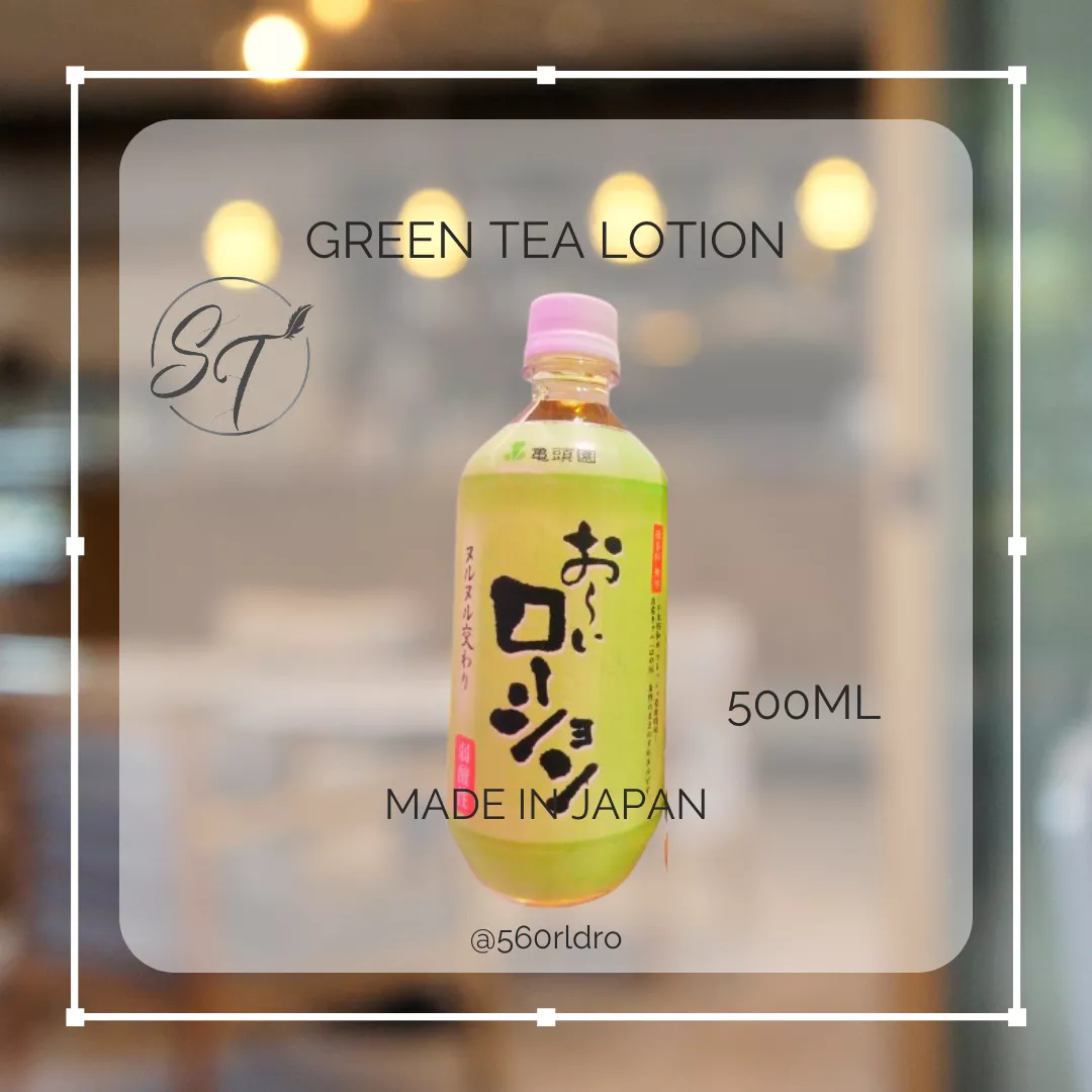 1B-9152103  日本原裝進口龜頭園弱酸性綠茶風味水溶性潤滑液500ml