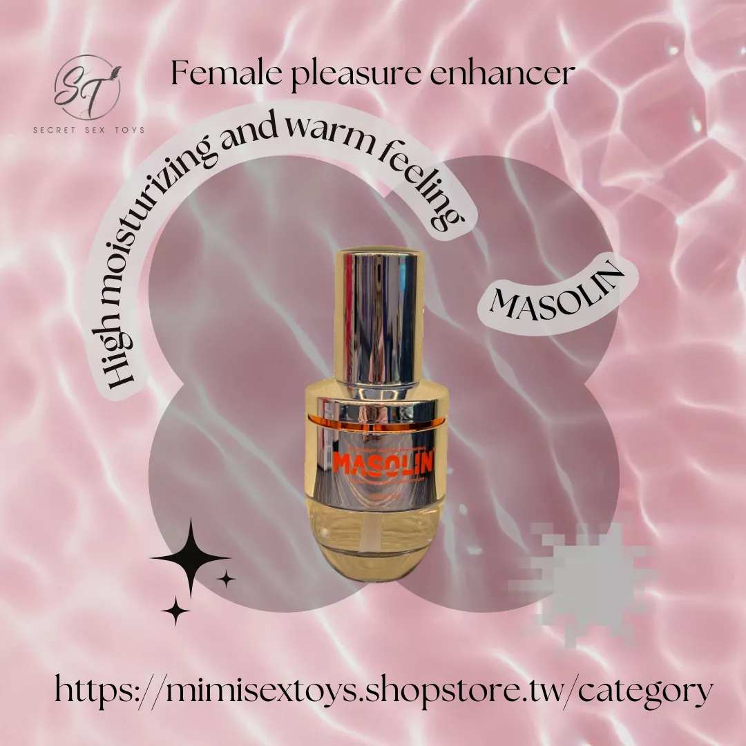 RO-888079 MASOLIN-女性私密護理高潮快感液(高保濕溫感)白盒