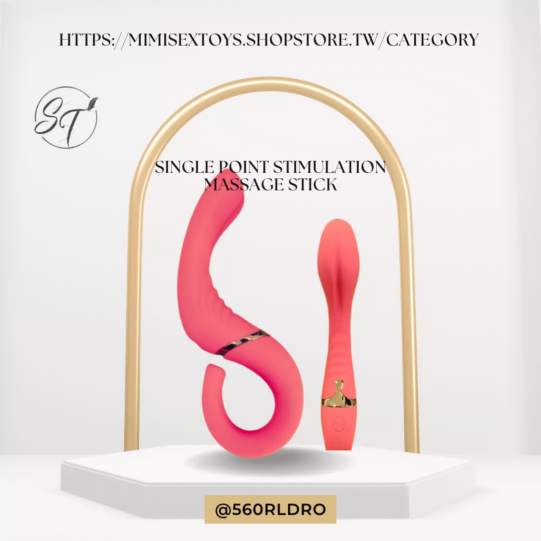 RO-888076  Cavort-卡沃特-柔軟型深層震動G點按摩棒(9頻率)