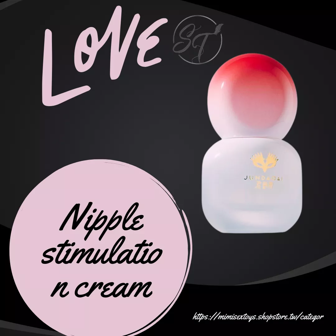 RO-888100 君島愛-赤豆激爽乳頭快感增強液-15ml