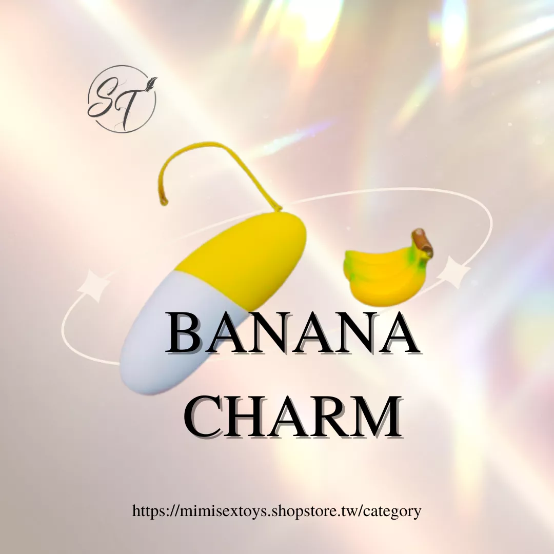 RO-888092 YY HORSE-智能迷你小香蕉淺層酥麻APP遙控跳蛋(10頻)