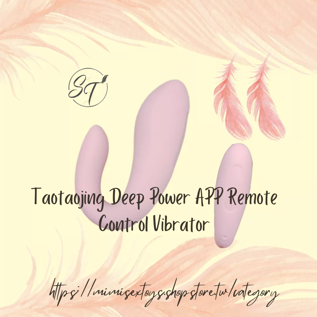 RO-888091 YY HORSE-桃桃鯨深層強力APP遙控跳蛋(10頻)