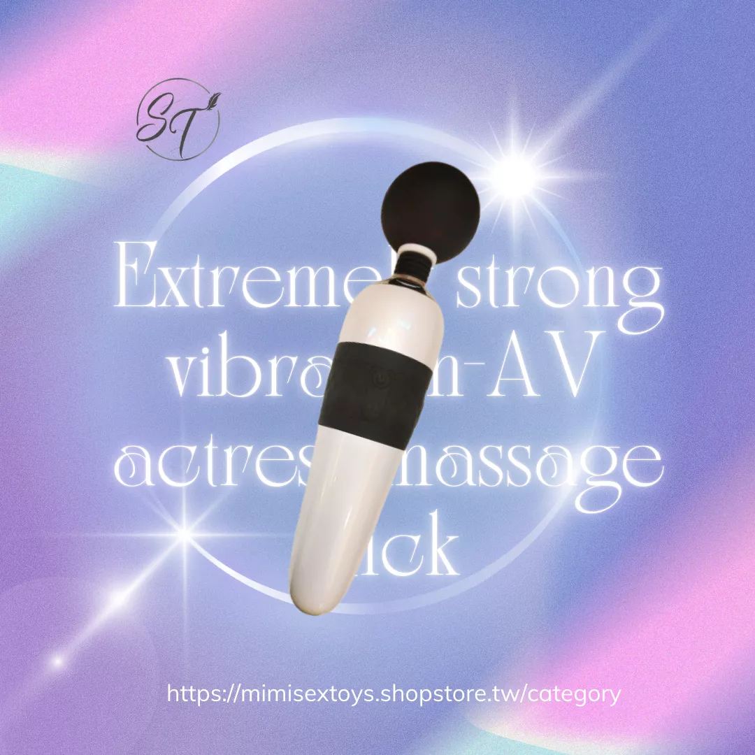 SHD-999060天鵝-SWAN-貴族系列-充電式-極度強震-AV女優按摩棒-潮吹必備