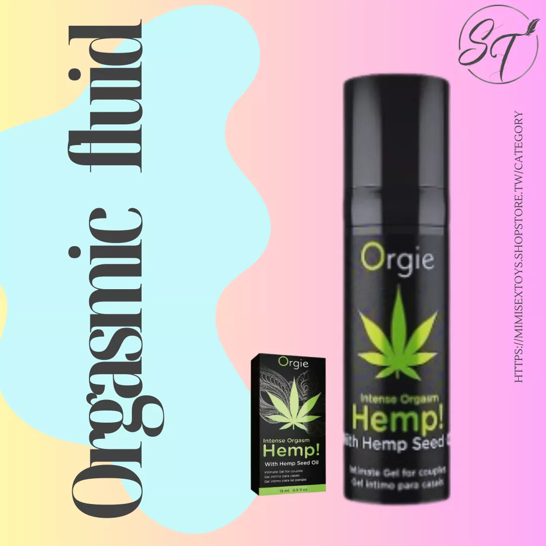 2G-06201164葡萄牙Orgie．HEMP!Intense Orgasm 跳動式快感增強液-15ml