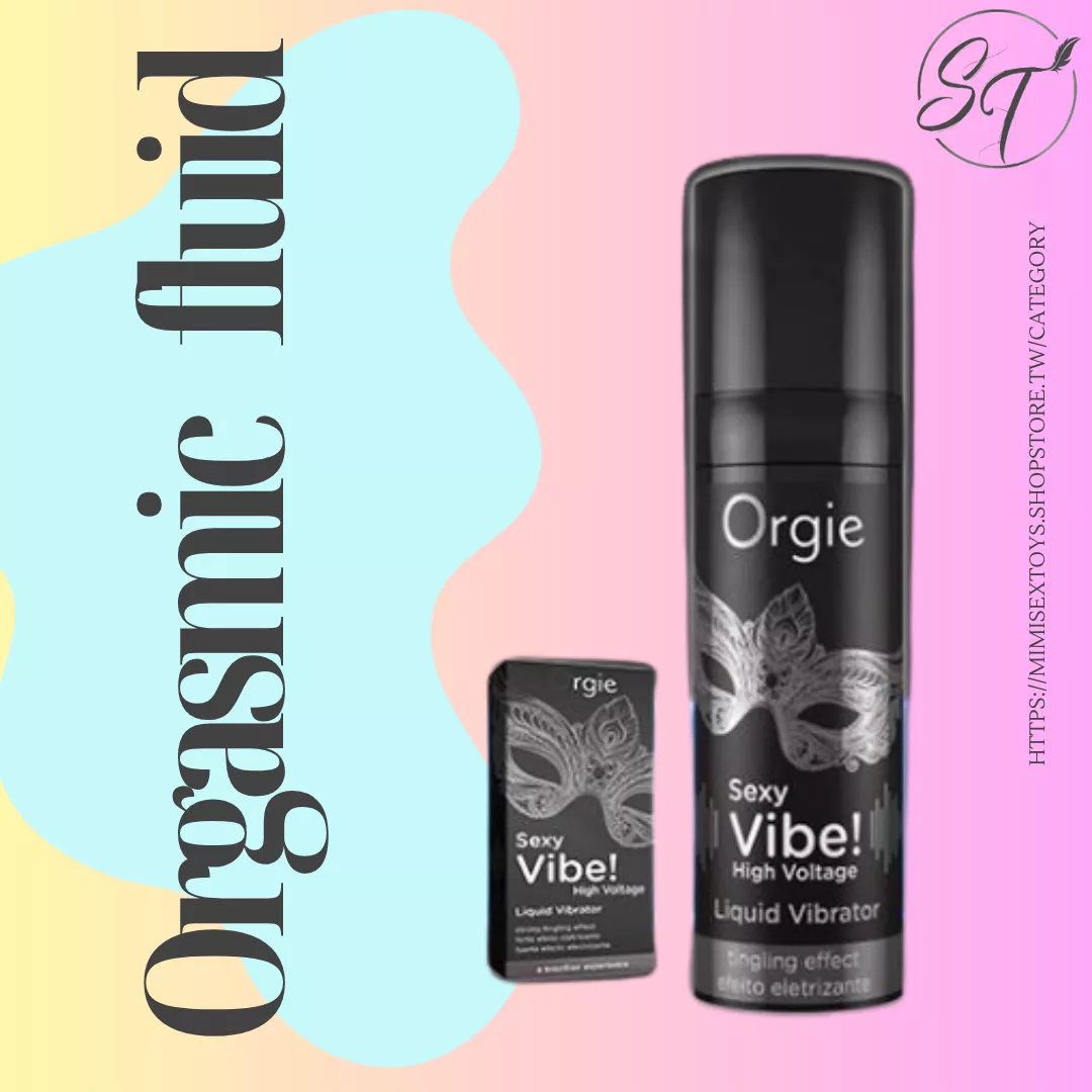 3G-06181274葡萄牙Orgie．Vibrator Sexy Vibe 跳跳糖 跳動式陰蒂挑逗高潮提升凝露 - 極樂款 15ml