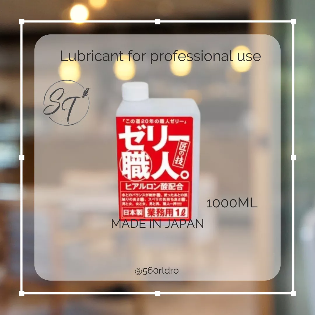 1B-9222108 日本HIGH-QUALITY＊果凍 職人業務用潤滑液 1L (玻尿酸)