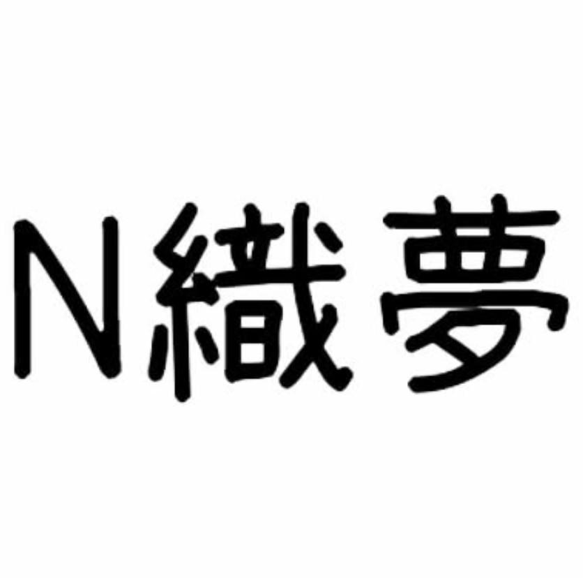 寵物用品