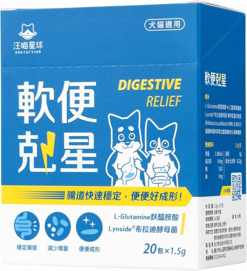 KUMA當初一直都在拉肚子，便便無法成型怎麼辦？