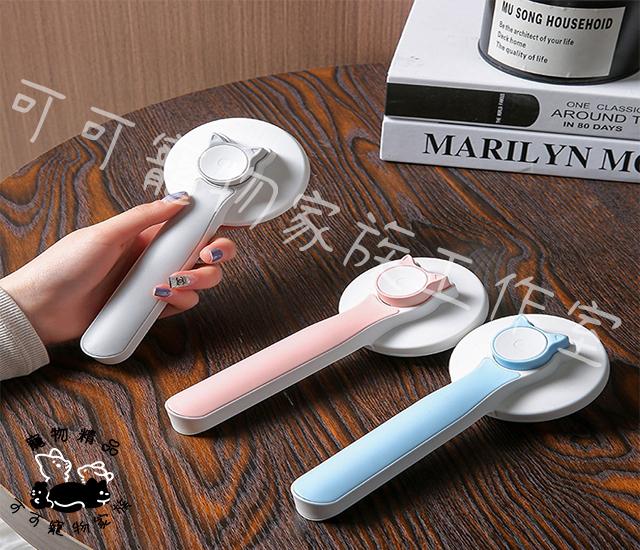 【預購】保護寵物按摩毛梳頭