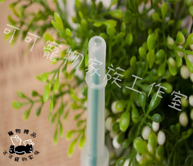 【預購】餵藥器