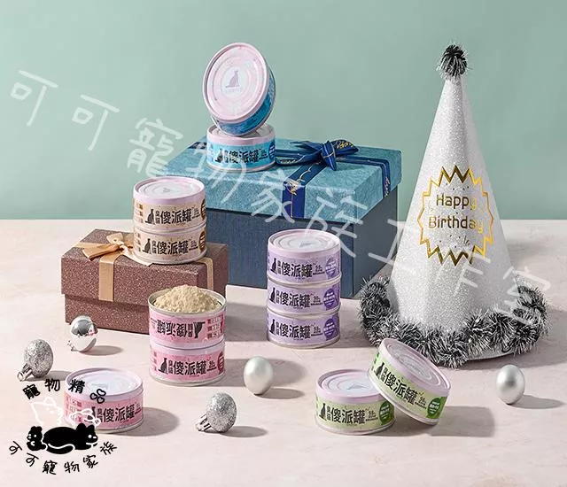 【預購】傻派主食罐-幼貓/全齡貓