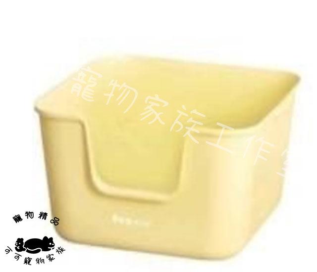 【預購】霧面超大方開放式貓砂盆