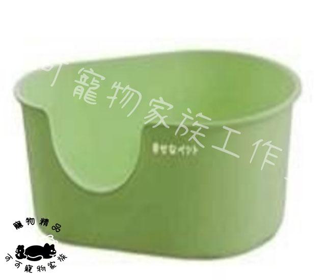 【預購】霧面圓弧開放式貓砂盆