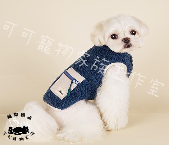 【預購】口袋毛領背心