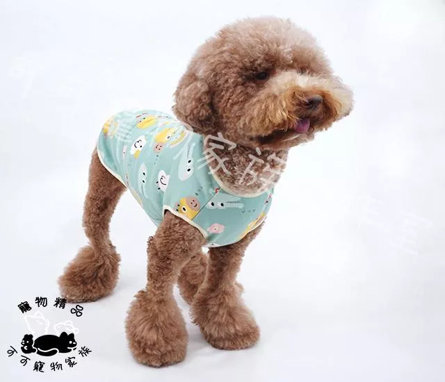 【預購】大型犬保暖衣