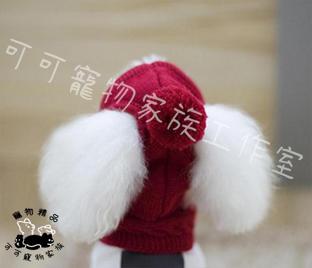 【預購】針織圍巾毛帽組