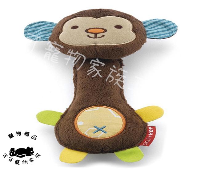 【預購】SKIPDOG布偶發聲玩具