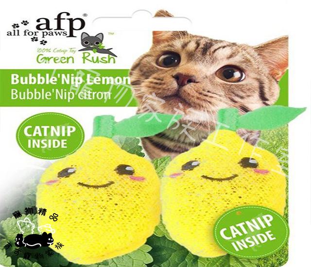 【預購】AFP奔綠系列-貓草玩具