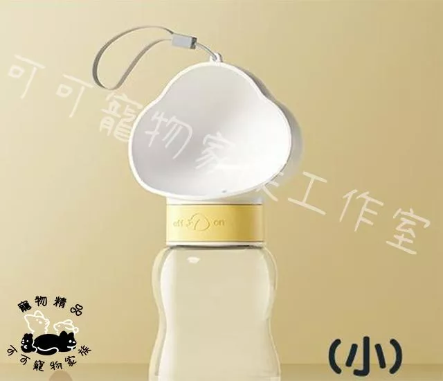 【預購】雲朵造型飲水杯