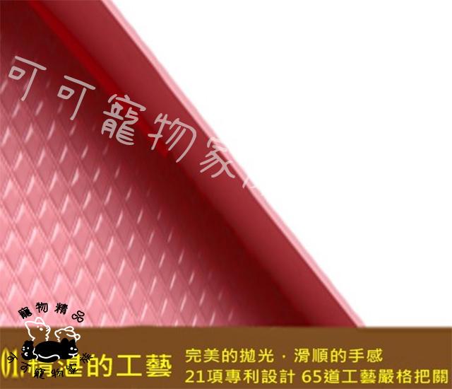 【預購】專利抗菌寵物別墅