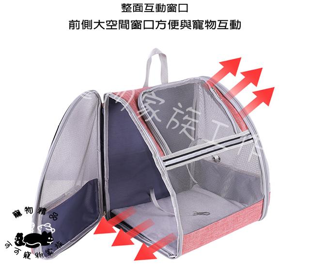 【預購】透氣網雙肩外出包